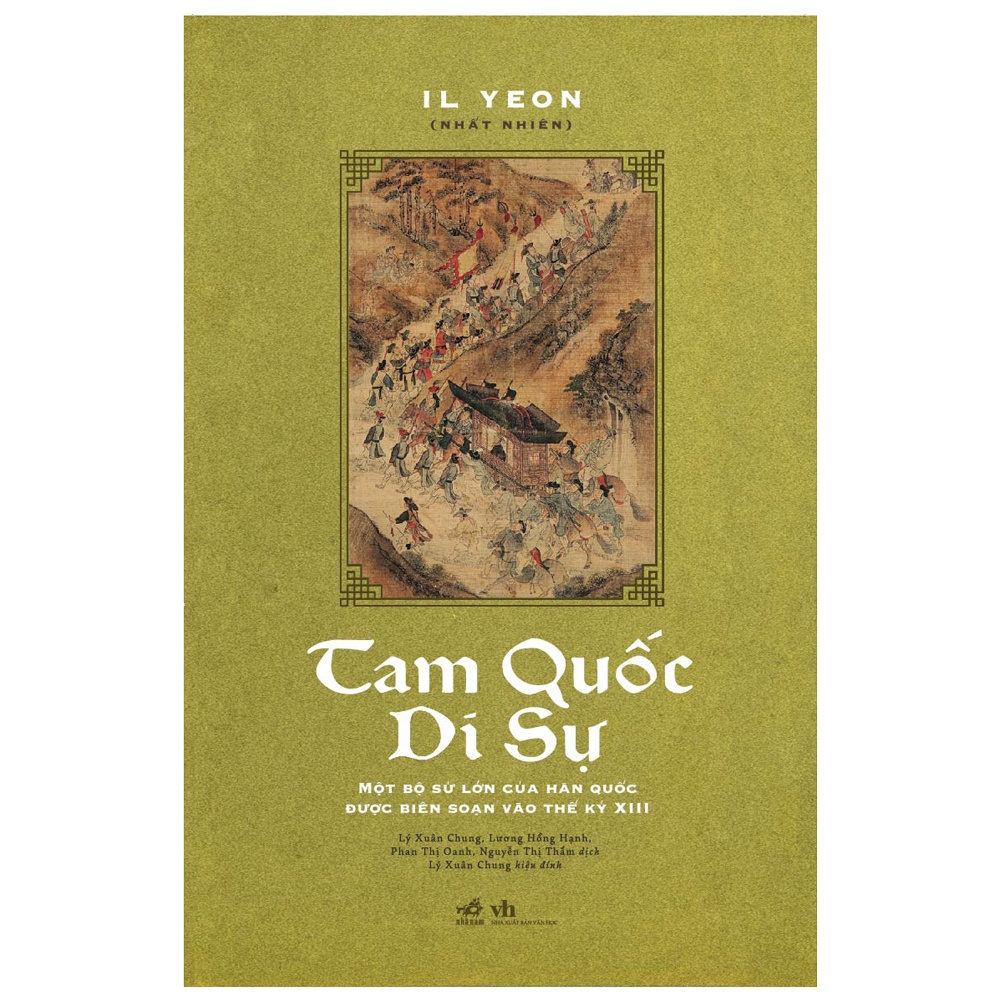 Sách Tam Quốc Di Sự - Lịch Sử