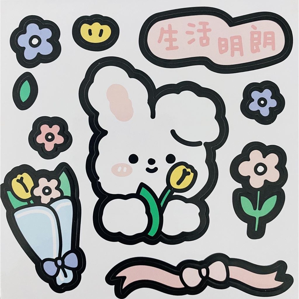 Miếng Dán Bình Nước Diy Họa Tiết Hoạt Hình Đáng Yêu