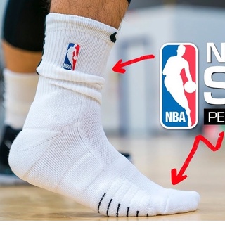Tất Elite Quick NBA