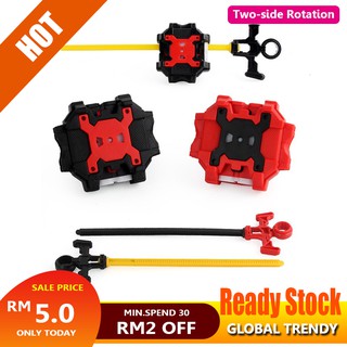 Beyblade Con Quay Đồ Chơi Cho Bé