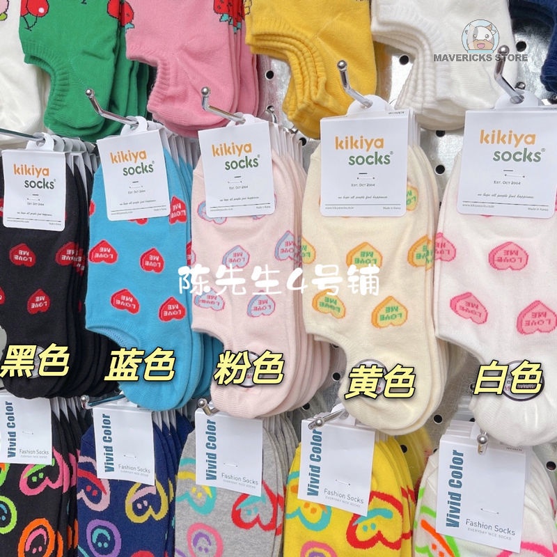 Vớ cổ thấp bằng polyester in chữ love dễ thương phong cách Hàn Quốc cho nữ