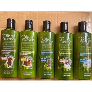 Sữa tắm chó mèo OLIVE 450ml SIÊU MỀM MƯỢT (5 loại đa công dụng)
