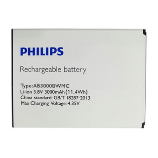 Pin philips i928