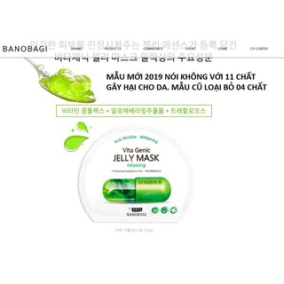 (MẪU MỚI 2019) Mặt nạ BANOBAGI Vitamin B