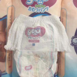 Bỉm quần Goukids đủ size M,L,XL cho bé (combo 100 miếng)
