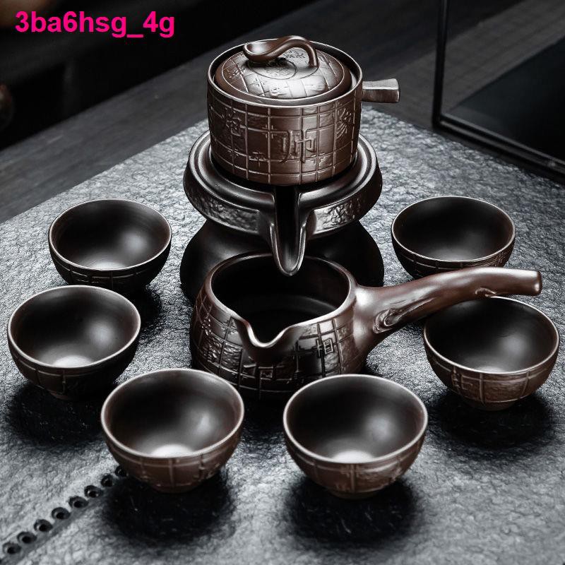 nhà cửa đời sốngPin Yun Lazy Graphite Bộ ấm trà gia dụng Zisha Kung Fu kiểu Trung Quốc Tách chống đóng cặn Máy pha