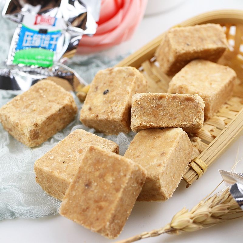 500g lương khô mini mix vị ca cao, sữa, đậu phộng, mè đen