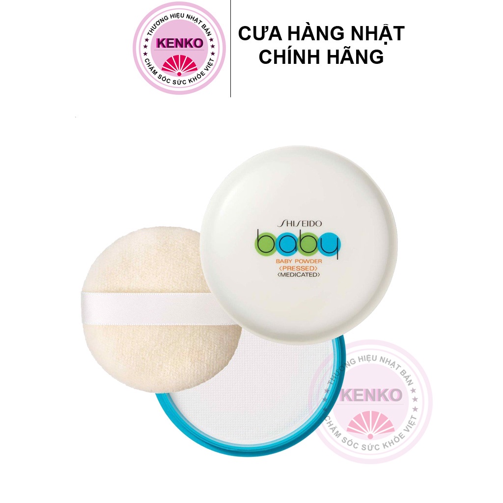 Phấn Phủ Shiseido Baby Powder Pressed 50gr - HÀNG NỘI ĐỊA NHẬT