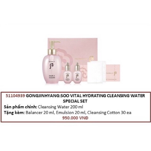 [ HÀNG TEM] - Set Nước tẩy trang Whoo Vital Hydrating Cleansing Water dịu nhẹ