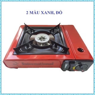 Bếp gas mini (bếp ga mini) INTERNETION