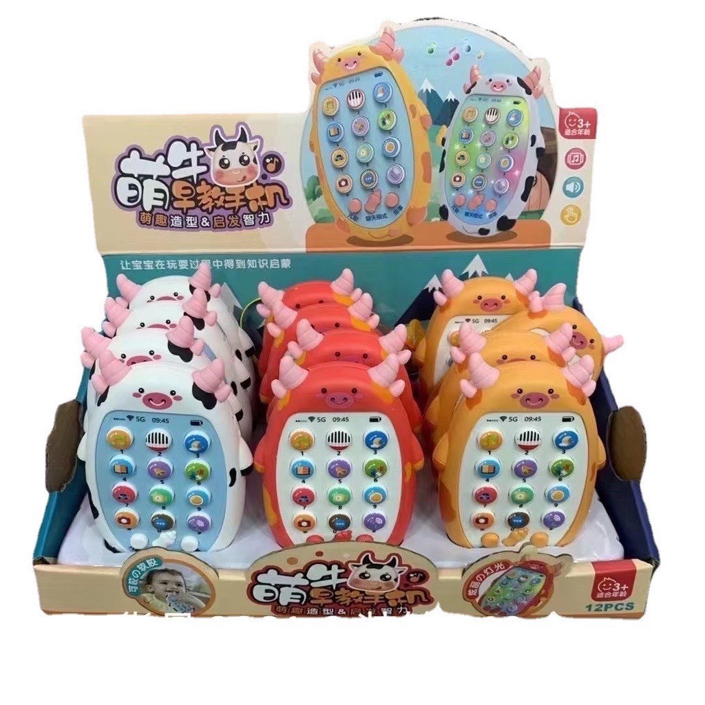 Điện Thoại hình thú, Điện Thoại Đồ Chơi Có Nhạc Cho Bé, An Toàn Cho Trẻ Nhỏ-Toys89- TOYS89