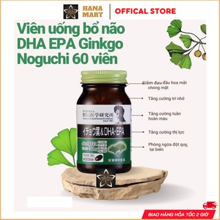 Viên uống bổ não Noguchi bổ sung DHA và EPA Ginkgo chiết xuất lá bạch quả 60 viên nội địa Nhật Bản