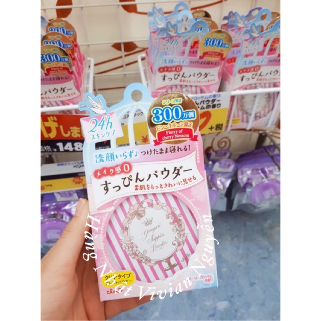  phấn phủ club mua sales