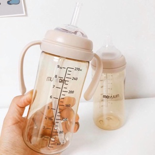 Bình sữa cho bé tgtg