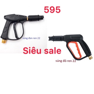 Súng rửa xe áp lực cao- vòi xịt rửa xe áp lực cao