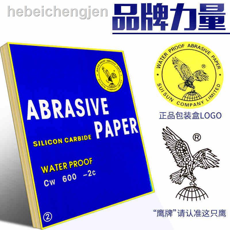 Giấy Nhám Đánh Bóng Xe Hơi 2000 Thẻ Phong Cách Hàn Quốc