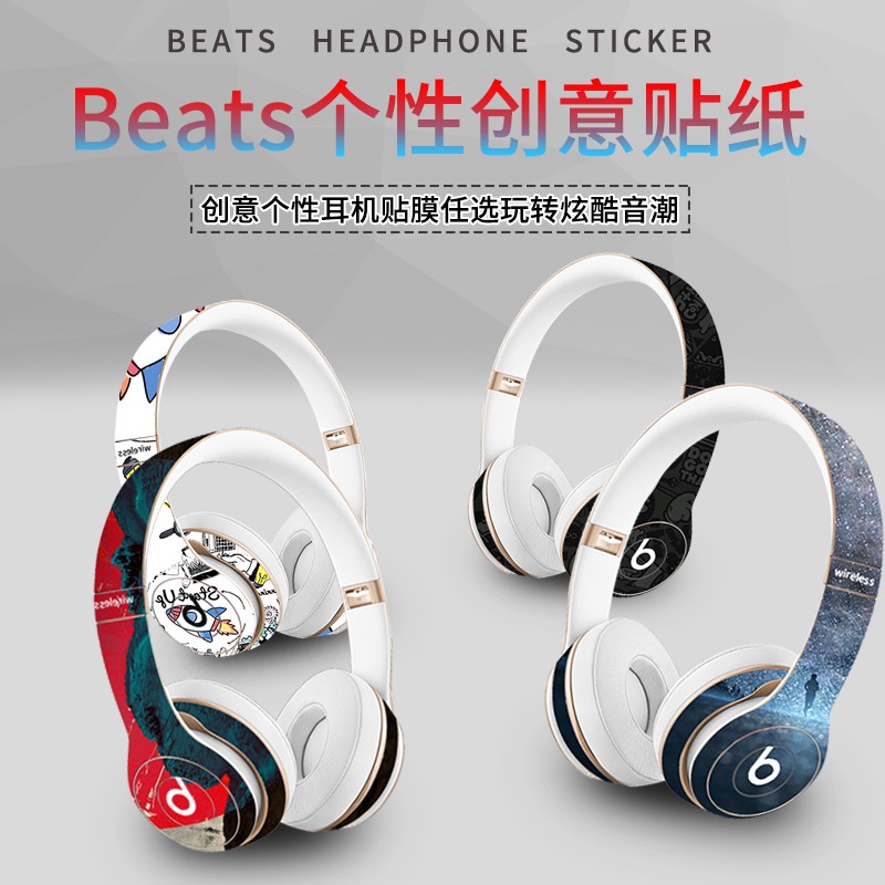 Tai Nghe Bluetooth Không Dây Beats Magic Sound Solo3 Pro