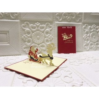 Santa 8 - Noel - Thiệp 3D