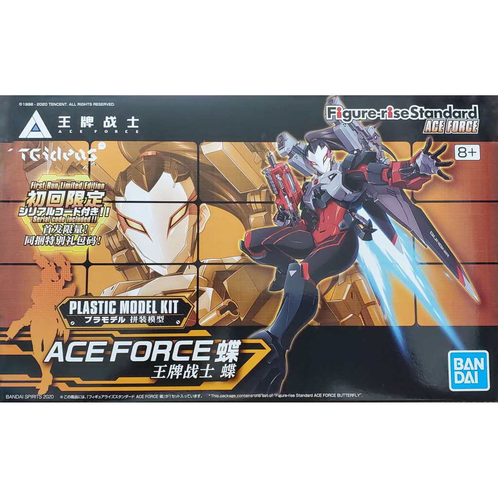 Mô hình Bandai Figure-rise Standard 1/12 Ace Force - Butterfly (Tencent Game x Bandai Spirit)