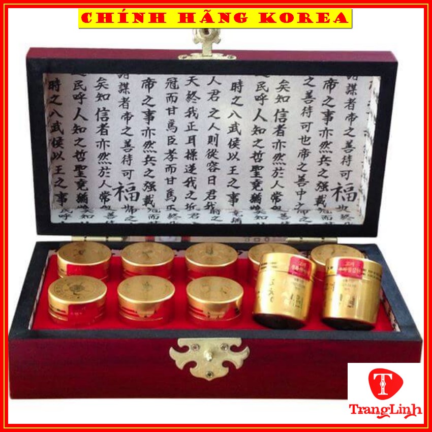 An cung ngưu hoàng hoàn thượng hạng, hộp 10 viên - Vũ hoàng thanh tâm - Phòng đột khụy, tai biến - tranglinh