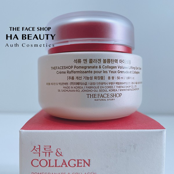 (AUTH_Korea)Kem dưỡng mắt Pomegranate and COLLAGEN Volume Lifting eye cream 50ml THE FACE SHOP