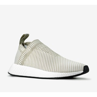 Giày NMD CITY SOCKS 2 GREY X BLACK