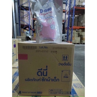túi nước giặt Dnee 1.4l Thái Lan