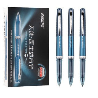 Hộp 12 cây bút nước gel 0.7mm,mực xanh-baoke/pc1788