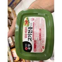 sốt chấm thịt nướng (tương trộn) Hàn Quốc hiệu Sajang hộp 200g