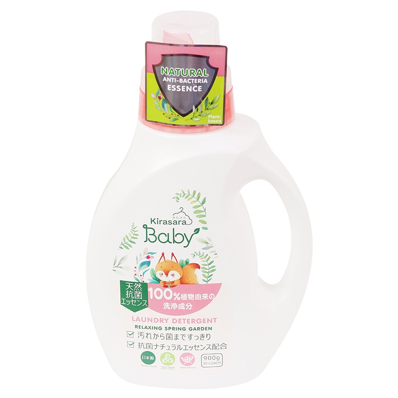 Nước giặt kháng khuẩn Kirasara Baby 900g/1.4Kg - Hachi Hachi Japan Shop