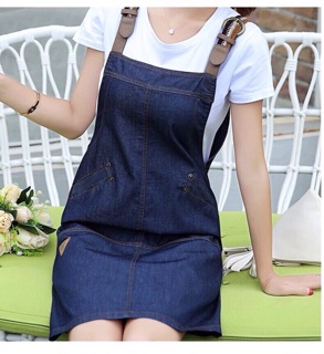 YẾM JEAN THỜI TRANG