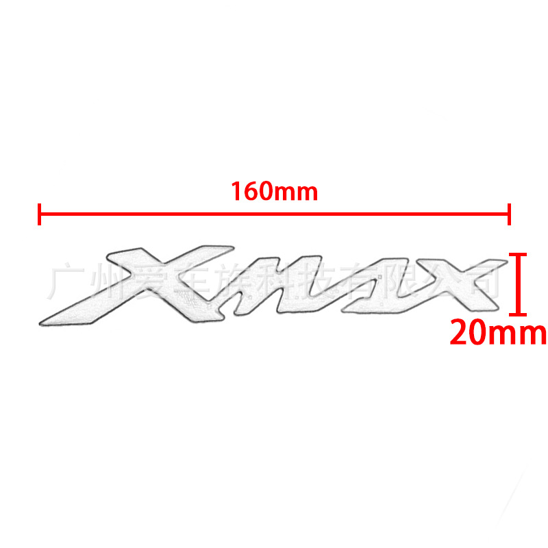 Miếng Dán Trang Trí Viền Hông Xe Honda Yamaha Xmax125 250 400 3d