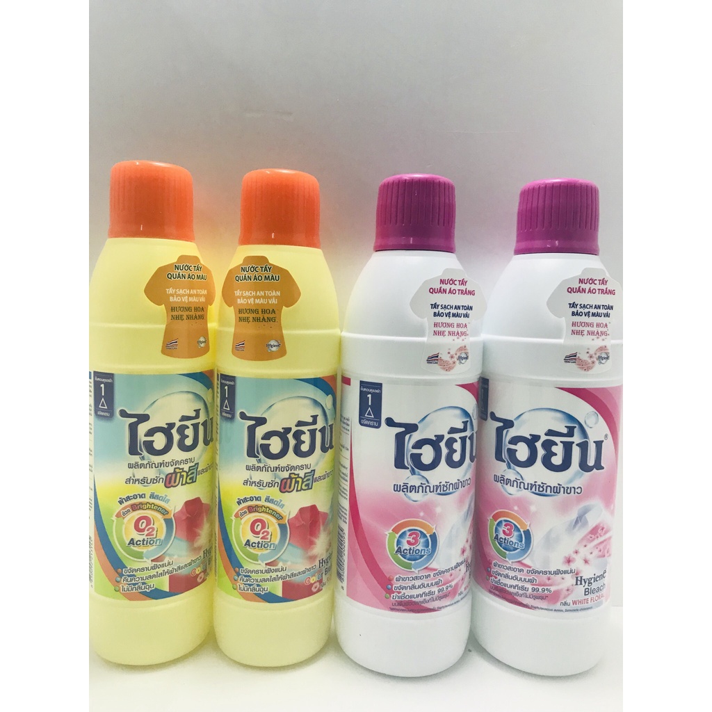 Chính hãng - Có tem phụ- Nước tẩy quần áo trắng/màu HYGIENE 500ml/600ml Thái Lan