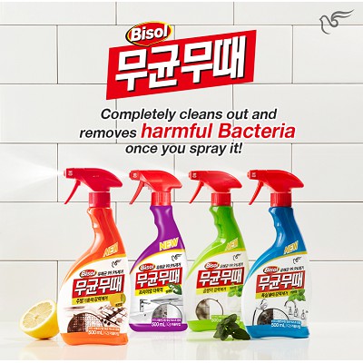 Nước tẩy rửa đa năng Bisol for Multi 500ML