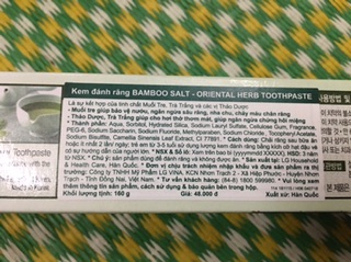 KEM ĐÁNH RĂNG THẢO DƯỢC HÀN QUỐC 160g