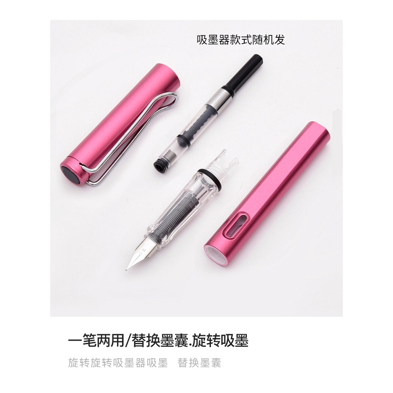 Bộ Bút Mực Viết Thư Pháp Thay Thế