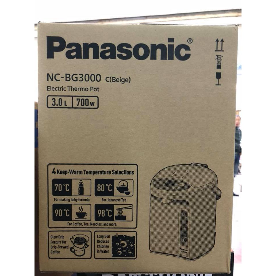 BÌNH THỦY ĐIỆN PANASONIC PABT-NC-BG3000CSY 3L 700W (Trắng) - BẢO HÀNH 1 NĂM