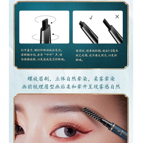 [Hàng mới về] Chì kẻ mày REVERIE tự nhiên không dễ phai màu trang điểm lâu trôi