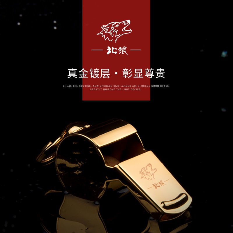 Còi Trọng Tài Bóng Đá/Bóng Rổ Bằng Đồng Nguyên Chất Màu Vàng