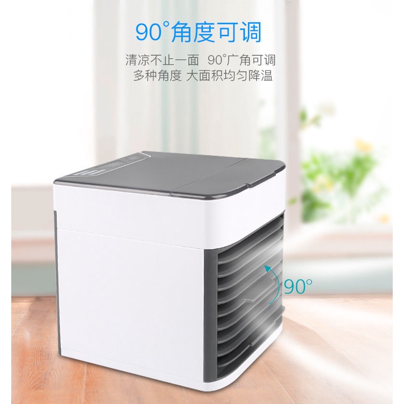 Điều Hòa Mini, Quạt Điều Hòa Hơi Nước Để Bàn, Quạt Điều Hòa Mini-Siêu HOT-Cửa Hàng Nấm（sds）