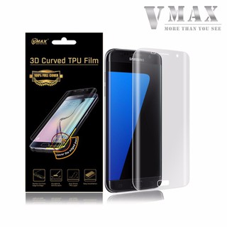 Miếng dán full màn hình SAMSUNG S8 plus hiệu Vmax