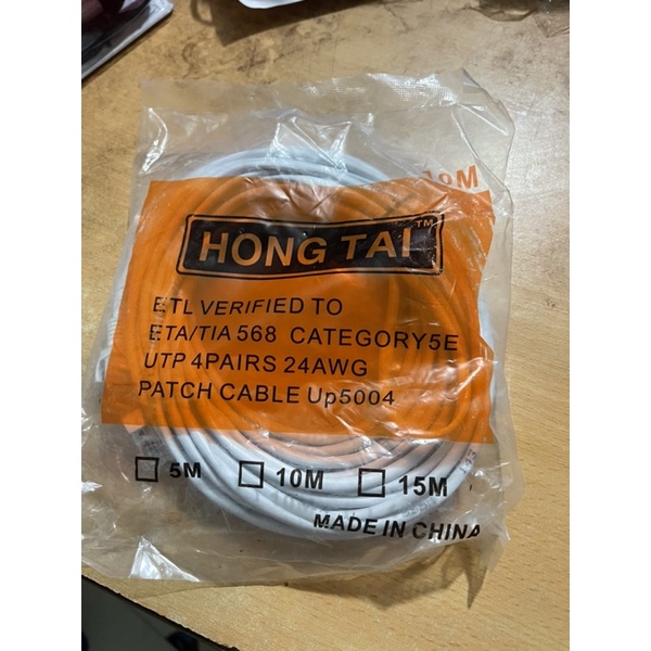 Dây Mạng Bấm Sẵn Dài 10M 15M 20M Dây Mạng Internet