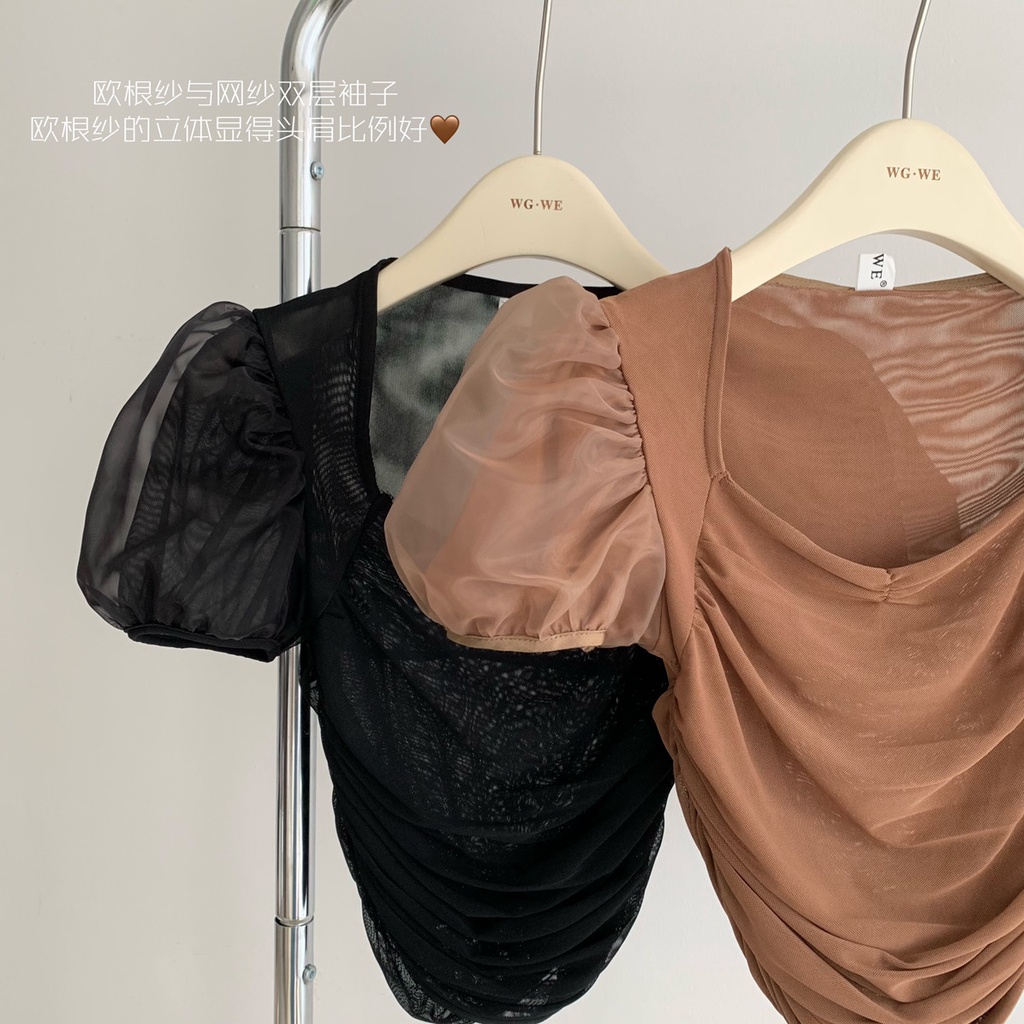 Áo thun tay ngắn phồng dáng ôm thời trang mùa hè phong cách Hàn Quốc cho nữ