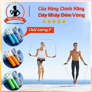 Dây nhảy thể dục Deli đa năng đếm số vòng tự động, đốt mỡ nhanh, tập mọi lúc mọi nơi