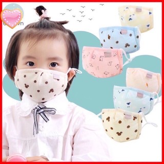 GIÁ RẺ NHẤT- Khẩu trang xô xuất nhật túi zip 5 lớp có nút điều chỉnh cho bé