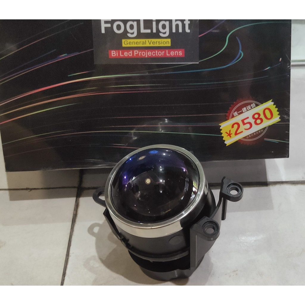 Bi gầm KUS F2 phá sương siêu sáng