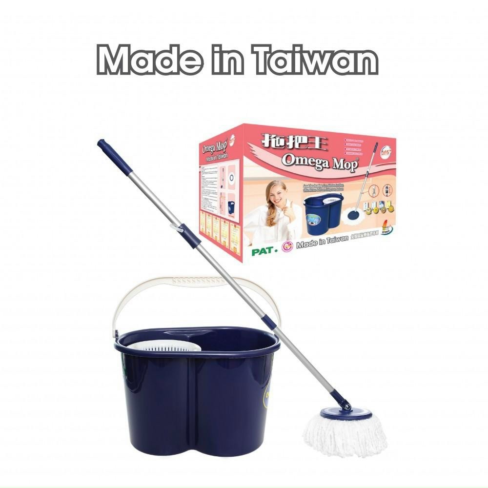 Bộ lau nhà Omega Mop