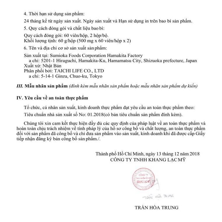 Viên Uống Giảm Cân  A+B / Giảm Cân AB Xuất Xứ Nhật Bản
