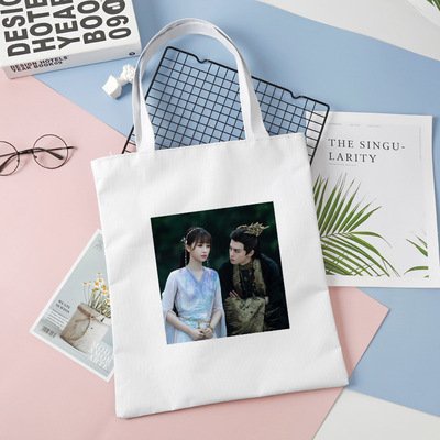 Túi vải xách tay đi học tote THƯƠNG LAN QUYẾT  Ngu Thư Hân Vương Hạc Đệ phim cổ trang hoa ngữ túi ulzzang