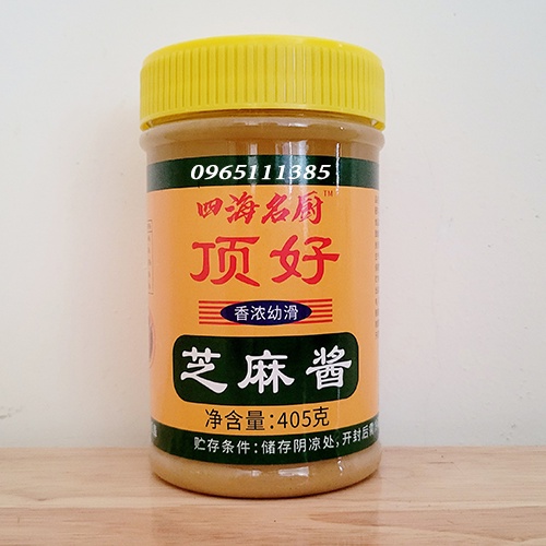 Sốt Mè/Sốt Vừng 405g⚡️⚡️Freeship⚡️⚡️ nội địa TQ